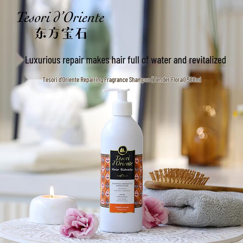 Tesori D oriente Tender Floral Repair Fragrance Shampoo