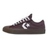 Converse נעלי סניקרס יוניסקס Star Player 76 נמוכות טקסטורות מחוספסות - חום מחוספס לבן אנפה A12713C