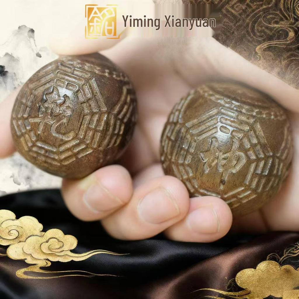 Walnut Wood Carved Handballs for Men - Literary Play Handheld Pieces