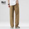 Baleno S&K Men's Loose Fit Straight-Leg Workwear Casual Pants