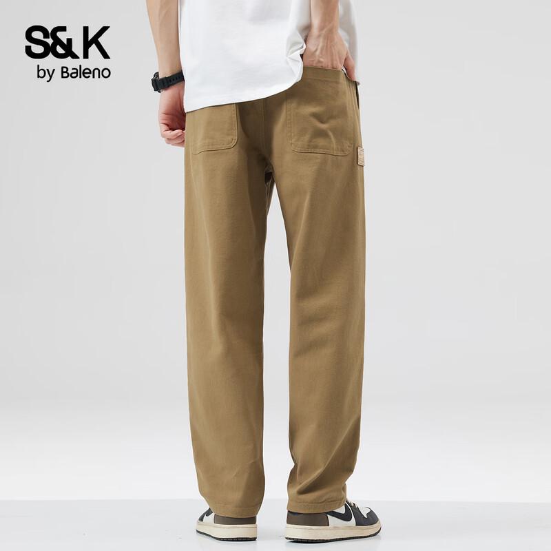 Baleno S&K Men's Loose Fit Straight-Leg Workwear Casual Pants