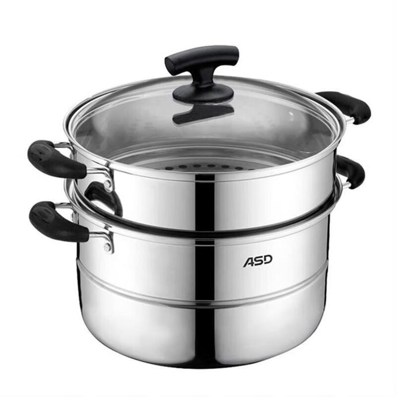 ASD Stainless Steel Double Steamer