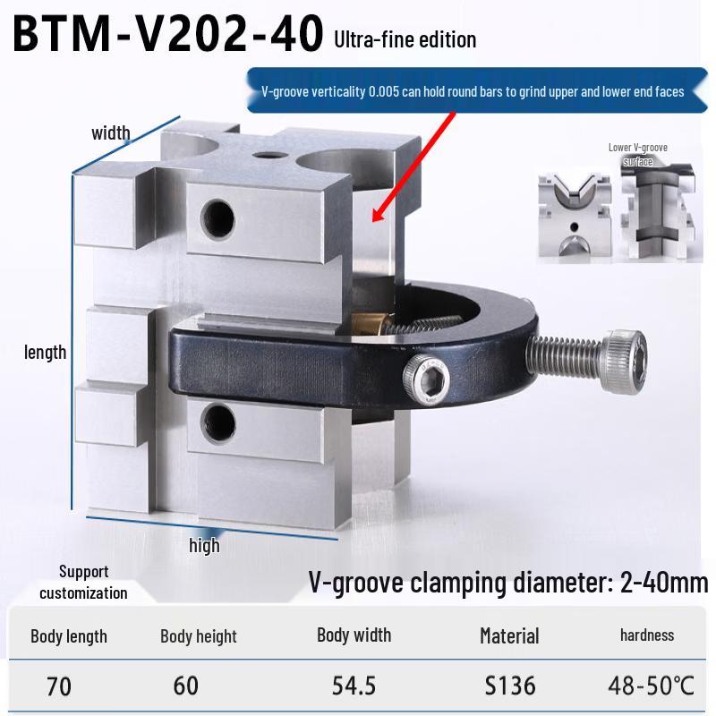 Rongyu Stainless Steel V-Block Precision Clamp