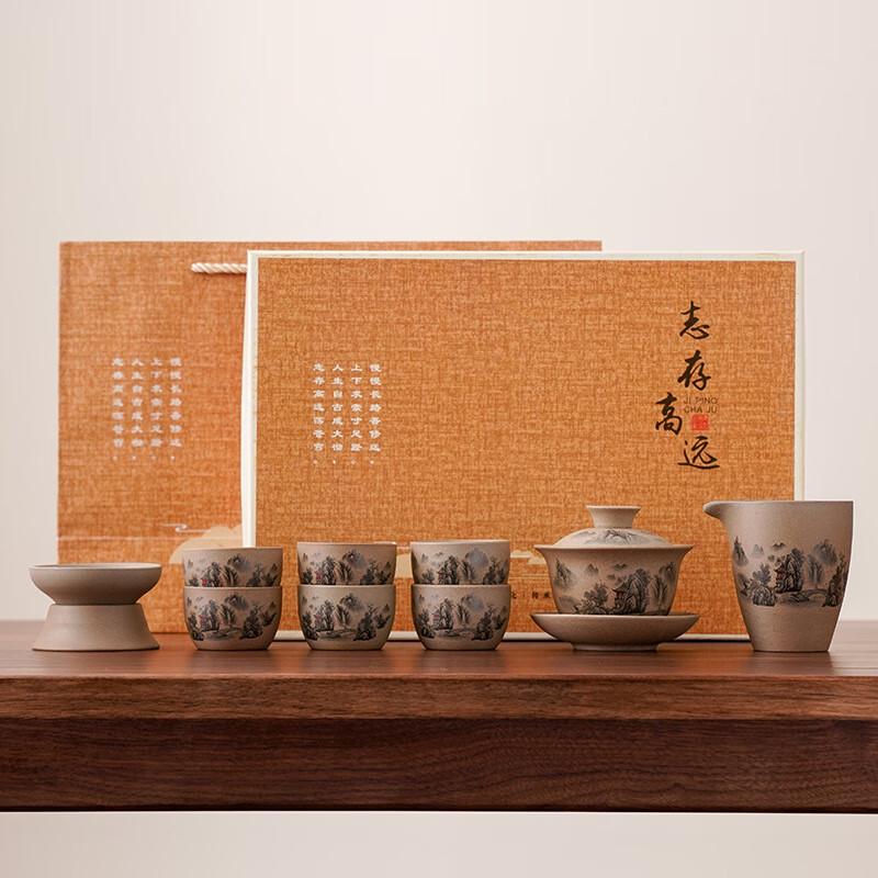 Japanese Retro Coarse Pottery Kungfu Tea Set