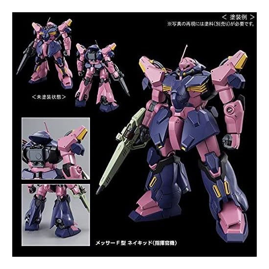 BANDAI SPIRITS HG 1/144 Messer Type-F02 (Commander Type)
