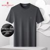 T-shirt da uomo MONTAGUT in cotone ad ammoniaca liquida, resistente alle pieghe, girocollo