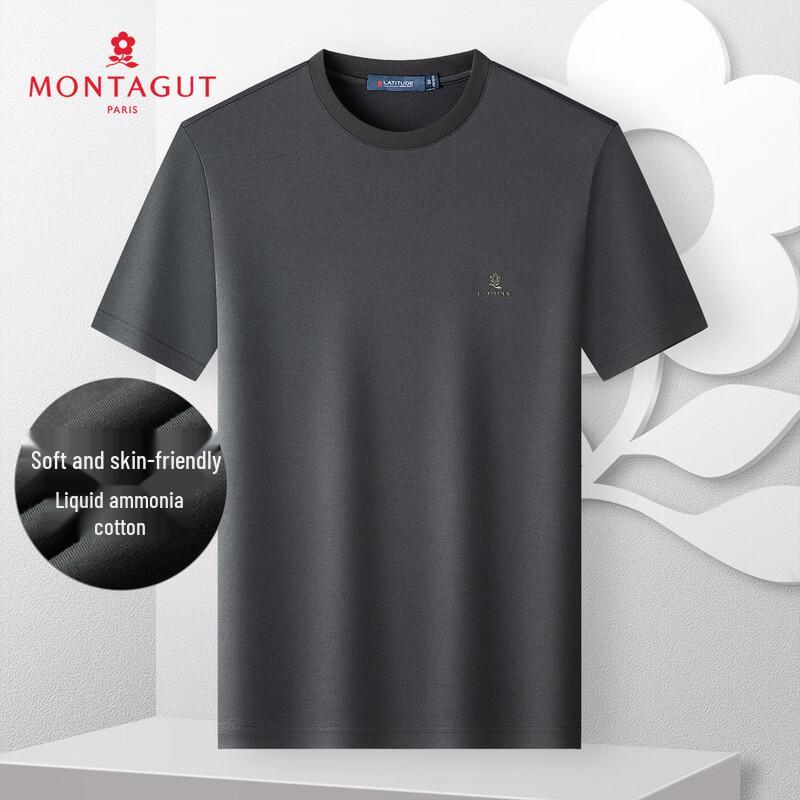 MONTAGUT Men s Liquid Ammonia Cotton Wrinkle-Resistant Round Neck T-Shirt 56