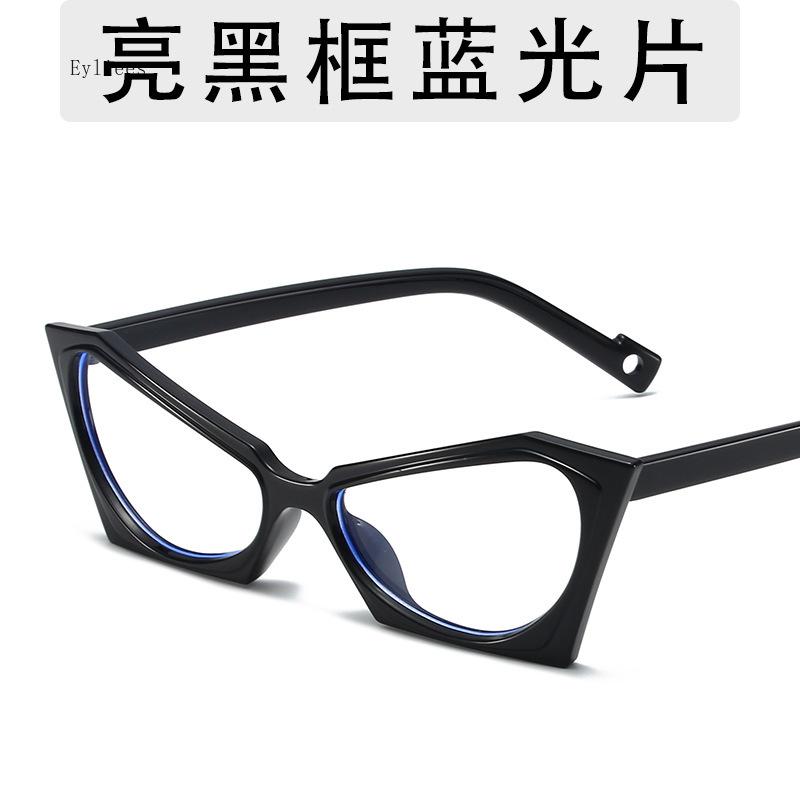 Vintage Anti Blue Light Optical Cat Eye Butterfly Glasses Women Luxury Designer Myopia Prescription Sexy Eyewear Frame