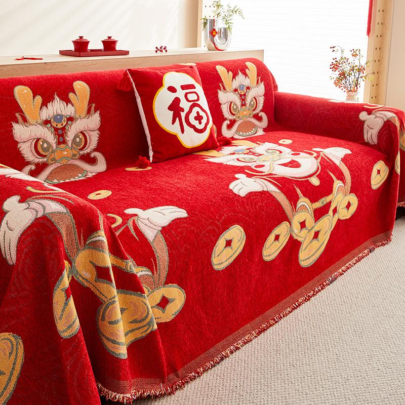 Chenille My Lucky Stars Sofa Towel Anti-Scratching Thick Non-Slip Universal Sofa Cover Full Set New Year Cover Cloth Cushion