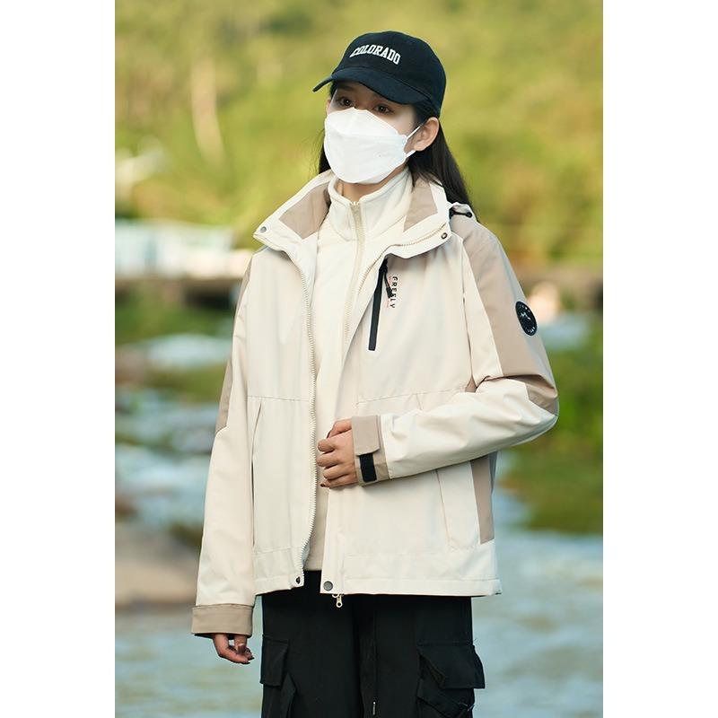 New Outdoor Sports Three-in-one Plus Velvet Jacket Autumn and Winter Outdoor Anti-Feng Shui Mountaineering Clothes