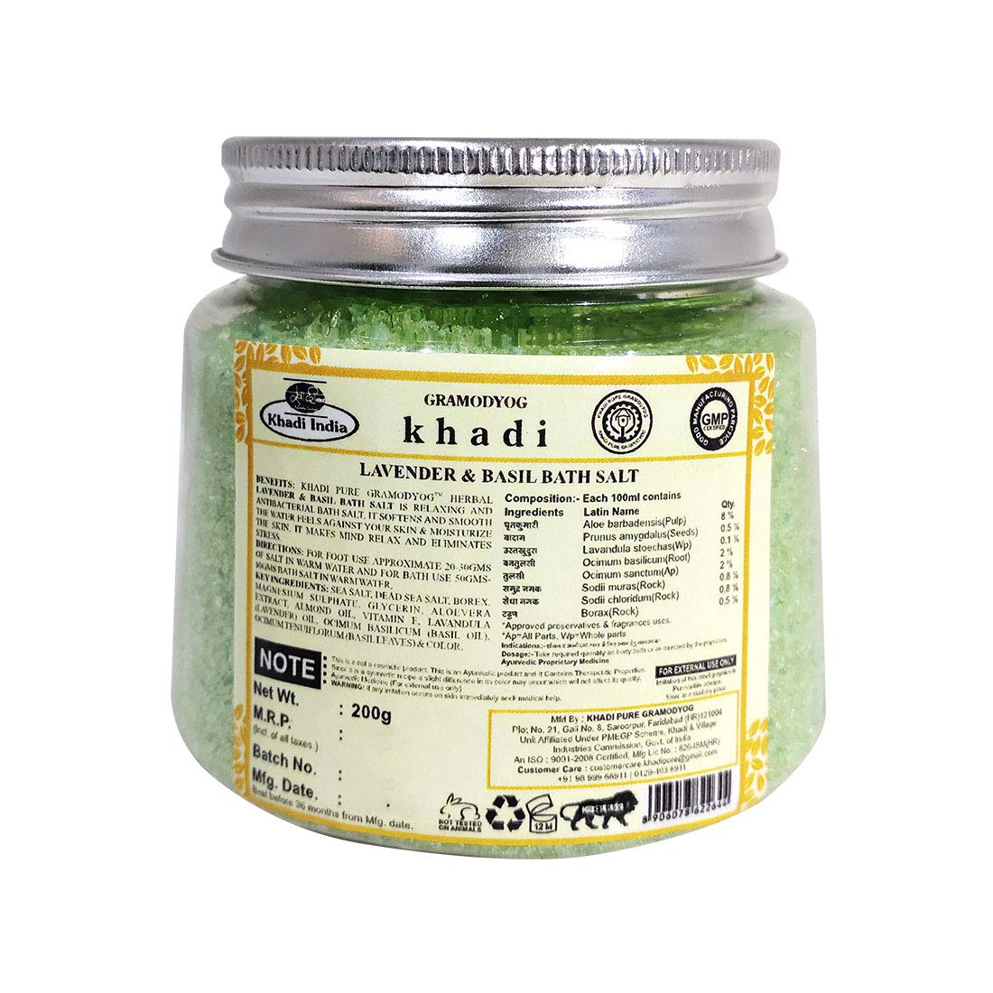 Khadi Pure Herbal Lavender & Basil Bath Salt, 200 ml