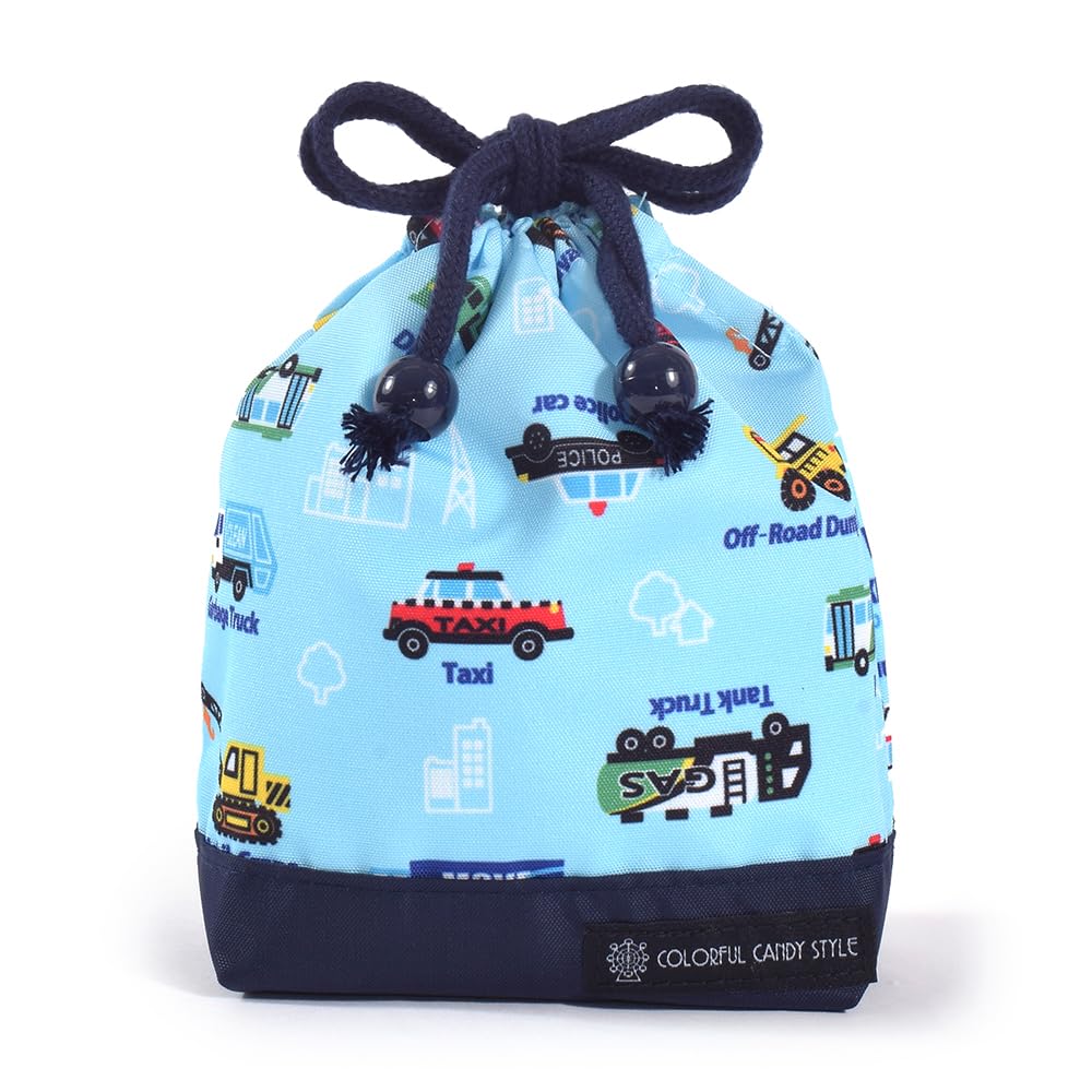 COLORFUL CANDY STYLE Quilted Entrance Set Lesson Bag and for Boys 4-Piece Kindergarten/School (Includes Reflector) - Water-Repellent, Lightweight,