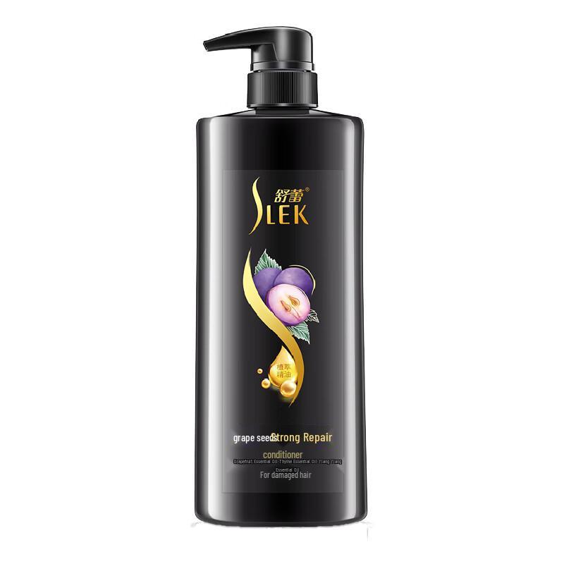 

Shulei Grape Seed Strengthening Repair Conditioner