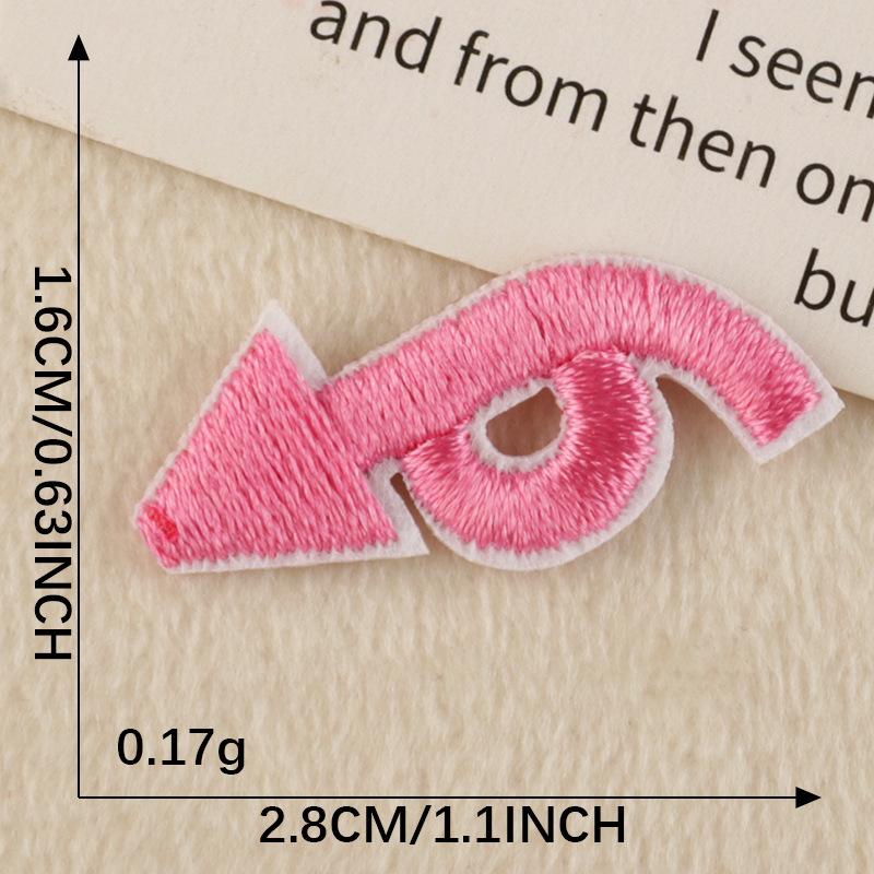 Cartoon Embroidered Computer Patch, DIY Cloth Sticker, Clothing & Handbook Accessory
