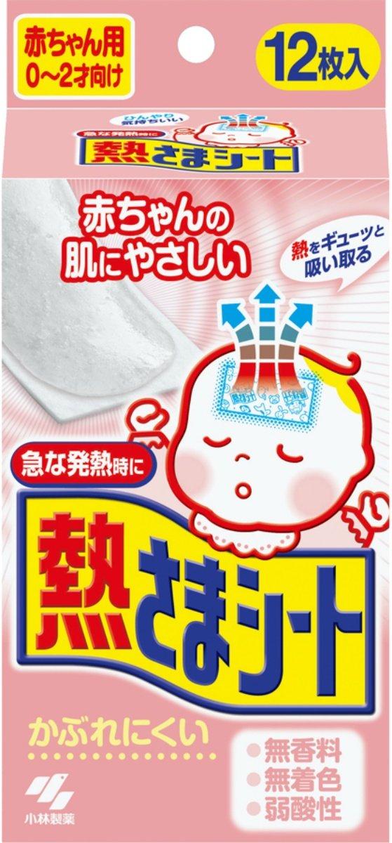 

Простыни Netsusama Охлаждающие простыни для младенцев 12 листов