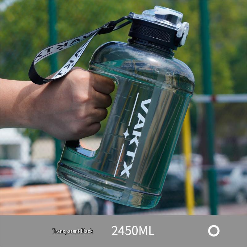 Xin Qi Ji Large Capacity Portable Plastic Sports Water Bottle