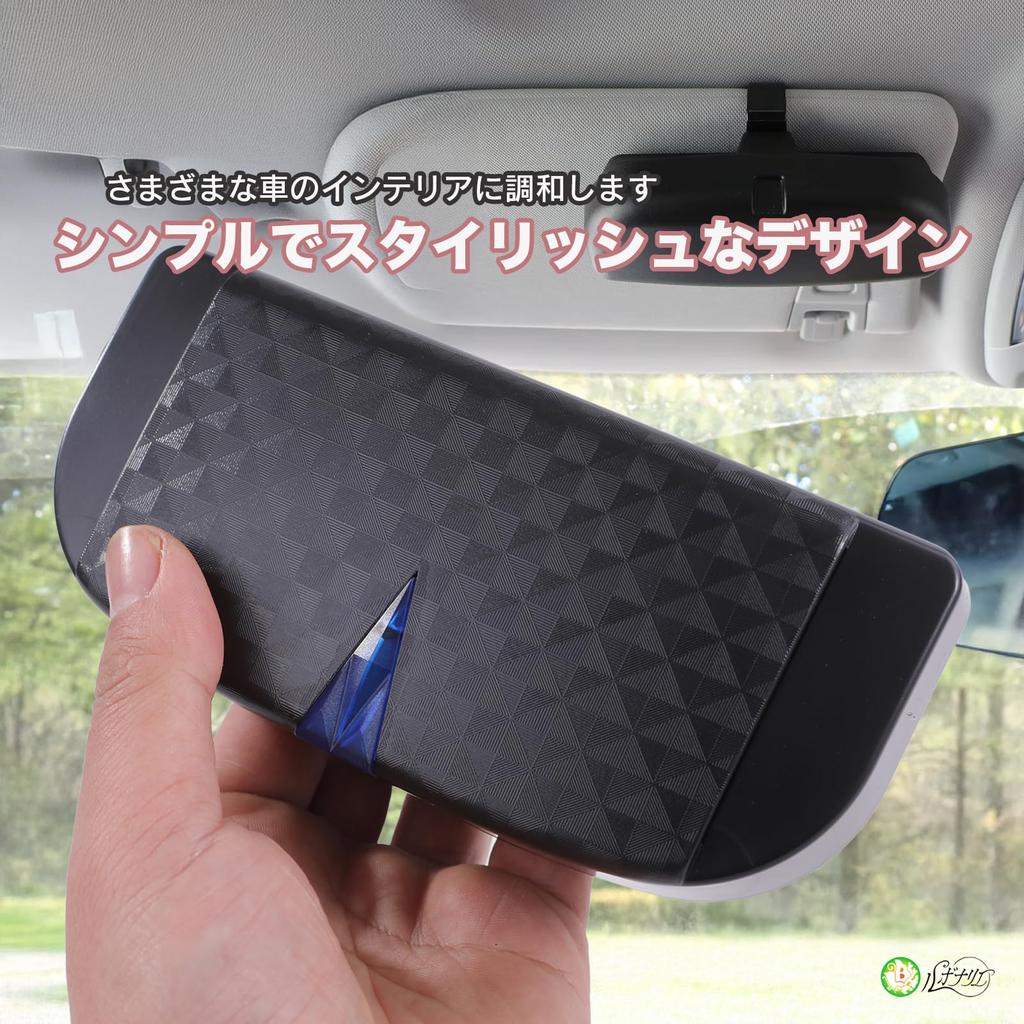 Lebonarie Car Sun Visor Eyeglass Holder with Card Storage Clip (Gray)