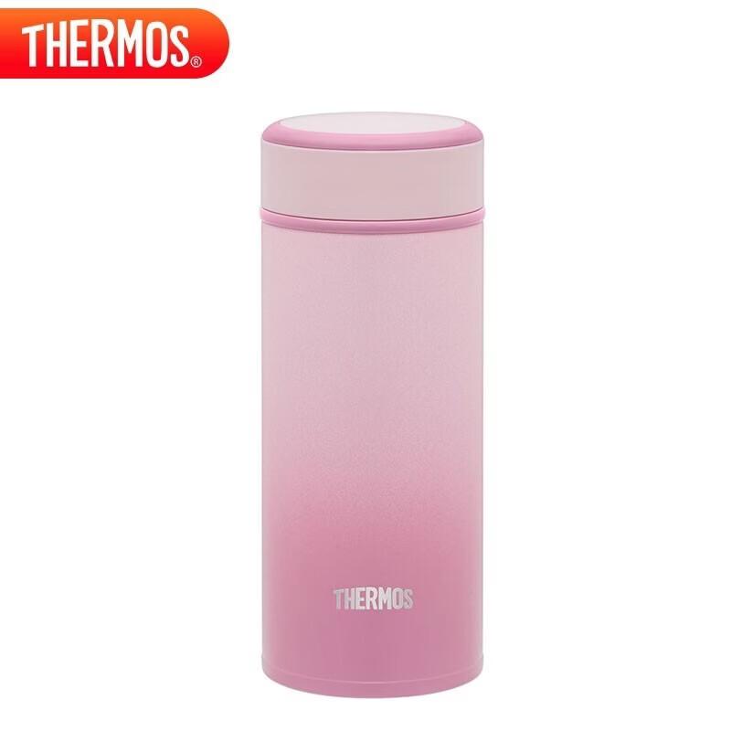 THERMOS TCOG-250 Lightweight Vacuum Insulated Stainless Steel Tumbler