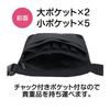 Nurse Waist Shoulder Suitable for and Simple Design [BEYANE] Pouch, Pouch, Bag, Small, Nurses, Work, Caregivers,