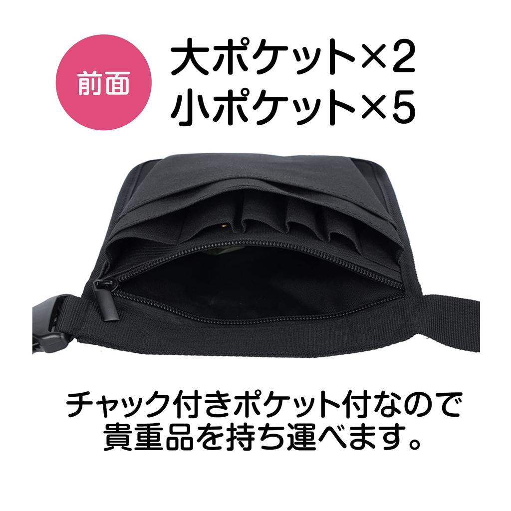 Nurse Waist Shoulder Suitable for and Simple Design [BEYANE] Pouch, Pouch, Bag, Small, Nurses, Work, Caregivers,