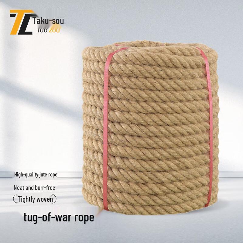 Professional Tug-of-War Rope