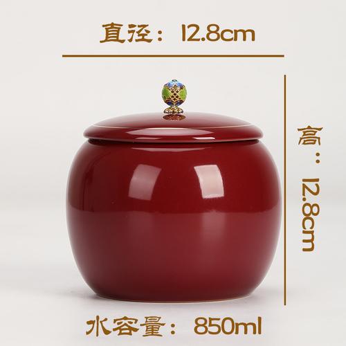 Ceramic Tea Caddy Food Sealed Cans Home Round Jewelry Cosmetic Storage Box Creative Coffee Bean Candy Nut Sealed Cans Home Decor