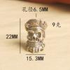 Brass Pirate Skull Pendant Motorcycle Keychain Pendant Personalized Knife Pendant Bag Pendant DIY Accessories Wholesale