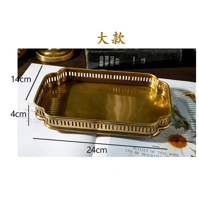 European Style Brass Serving Tray Retro Imported Home Tea Dish Organizer for Entryway Key Jewelry Washroom