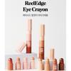 [MERYTHOD] Reel Edge Eye Crayon 4.4g (4 Colors)