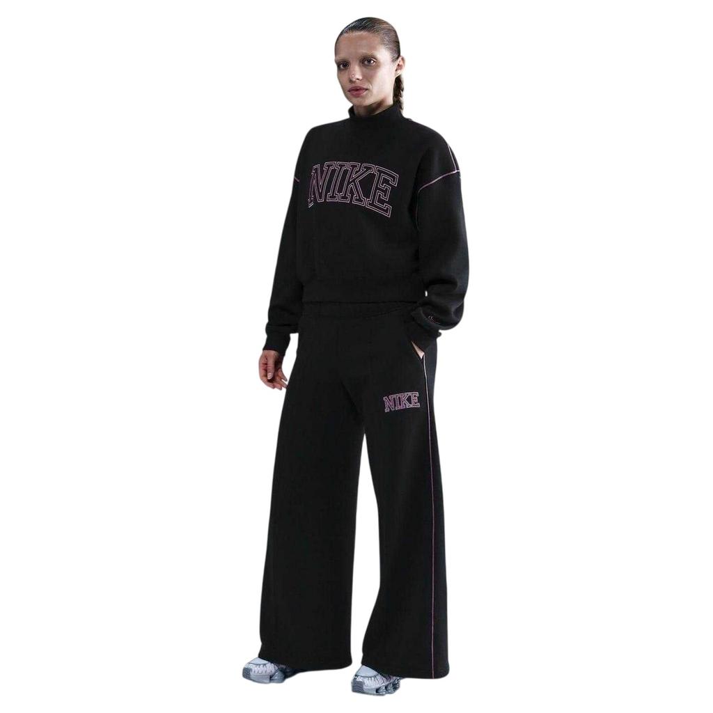 Nike Womens/Ladies Logo Outline Wide Leg Tracksuit Bottoms
