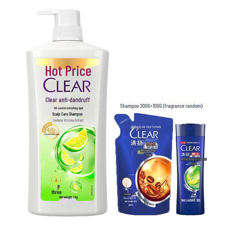 

Clear Anti-Dandruff Oil Control Scalp Care Shampoo Set