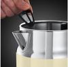 Чайник Russell Hobbs Retro vintage cream (21672-70)