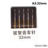 5Pcs Dental Carbide Burs Surgical Endodontic Tungsten Bone Cutters Drill Bit Endo-Z Fg 25Mm For High Speed Handpiece