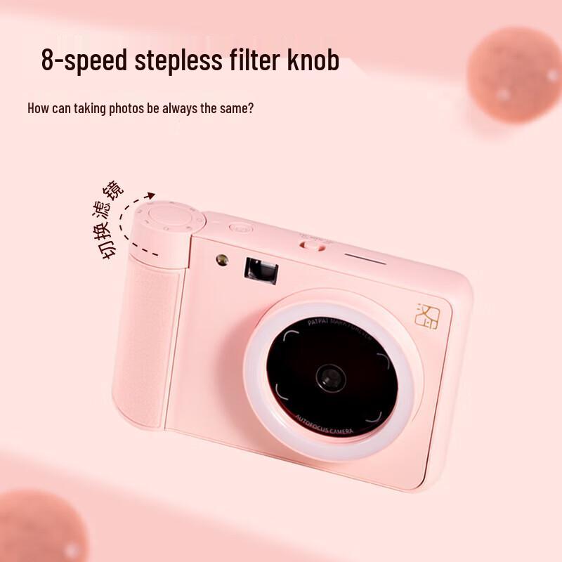 HPRT Z1 Instant Camera & Portable Photo Printer