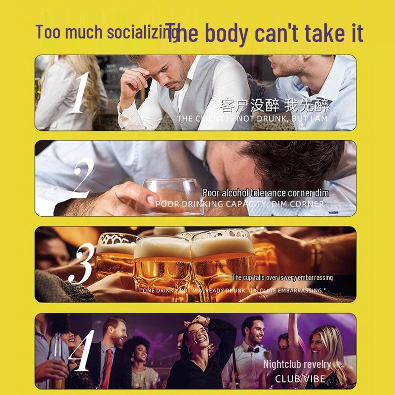 Qiao Mountain Kudzu Root & Hovenia Dulcis Sobering Gummies - Men & Women Social Aid, 60g