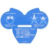 Disney Headband Holder a Small Tokyo Disney Resort Exclusive Small World "It's World" Keychain, Portable,