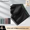 Chenkelun Men's Premium Antibacterial Cotton Boxer Briefs - Breathable, Large Size, New Style Four-Corner Shorts