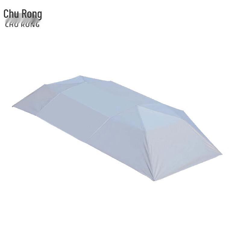 ChuRong Car Roof Sunshade & Rain Shelter