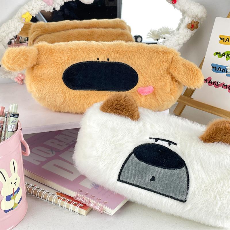 Cute Cartoon Plush Big Nosed Dog Large Capacity Pencil Case Plush Animal Portable Stationery Storage Box School Office Supplies