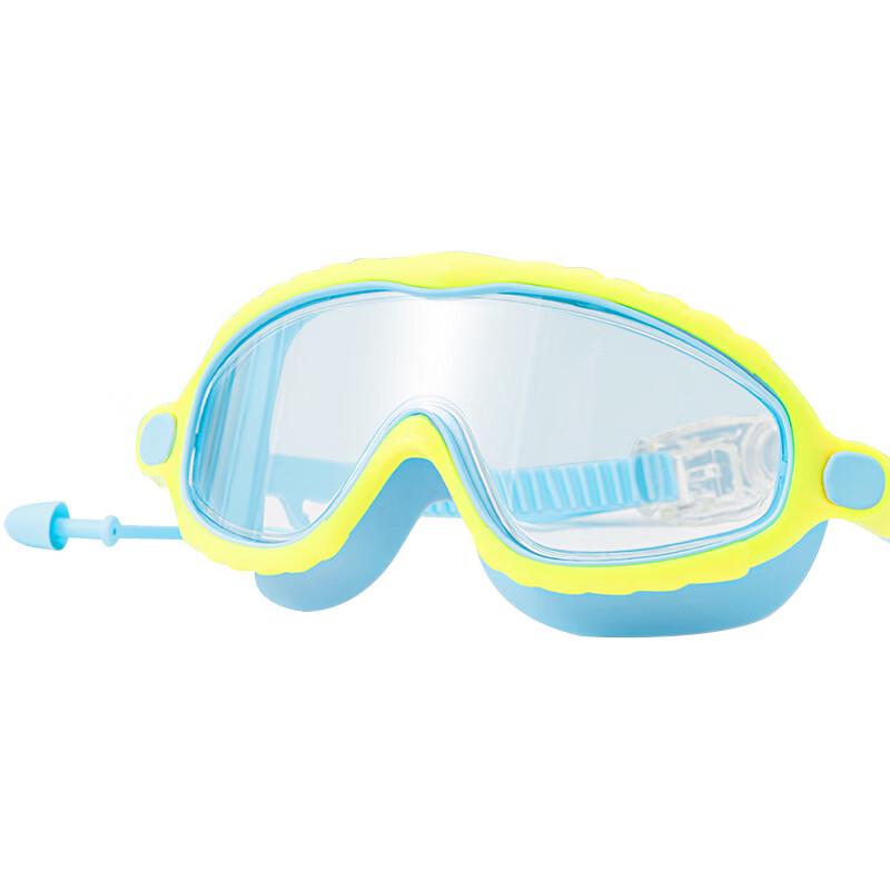 Yuzhan Children's Swimming Goggles