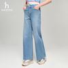 HAZZYS Women's PHIZ Series Washed Wide-Leg Denim Pants