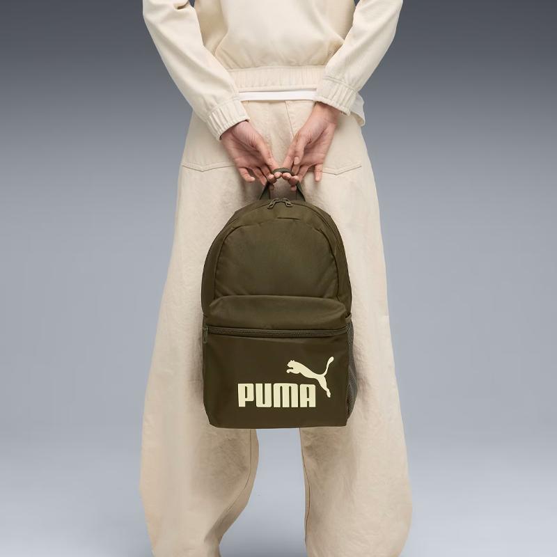PUMA Polyester Backpack Unisex Green