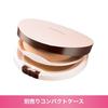 Primavista Creamy Compact Foundation Ocher 05 SPF33 PA++ 10g