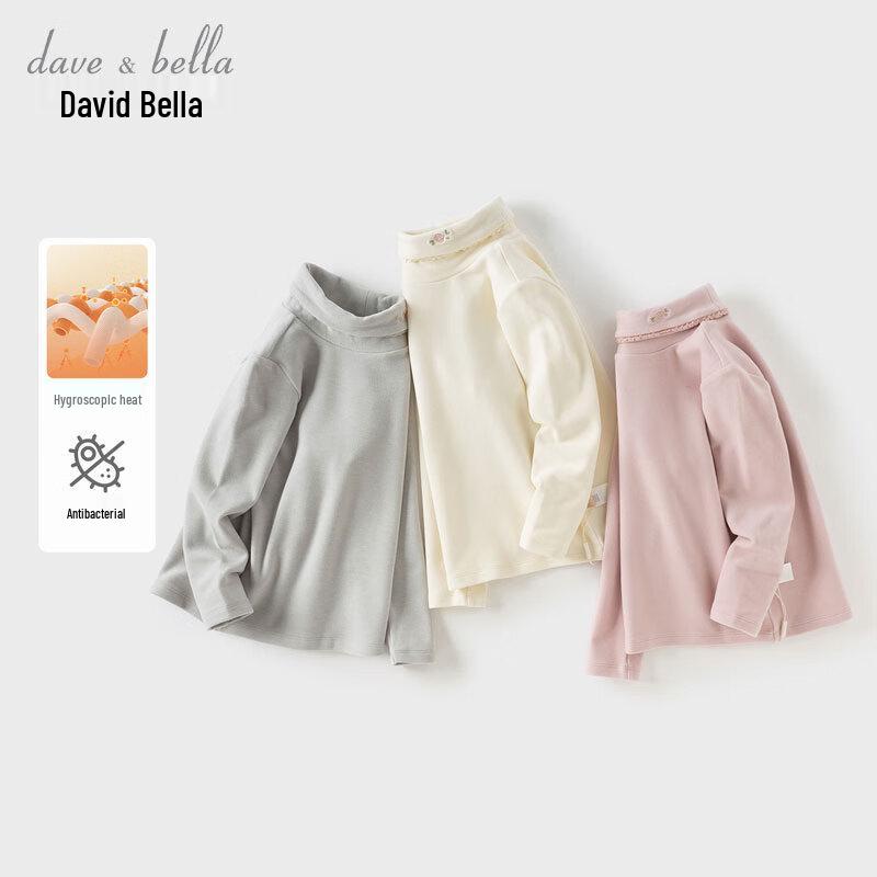 

David & Bella Girls Antibacterial Turtleneck Long Sleeve T-Shirt 140 cm