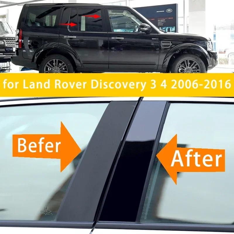 New Hot 6PCS Gloss Black Polished Pillar Posts For Land Rover Discovery 3 4 2006-2016 Window Trim Cover BC Column Sticker
