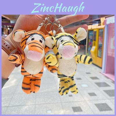 Weiche Tiger-Stoffpuppe mit Schlüsselanhänger-Schlaufe für Heimdekoration und Kindergebrauch