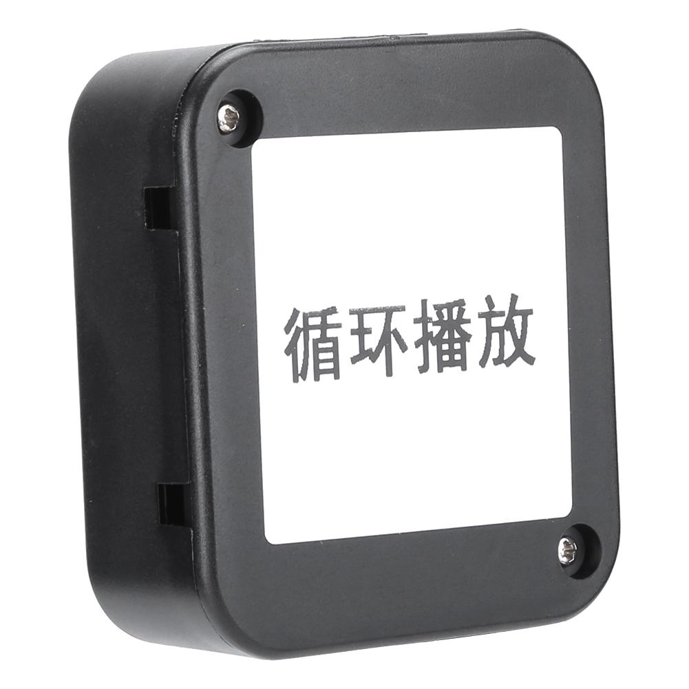 

MP3 Module PowerOn Infinite Loop MP3 Playback Download Module DIY Module