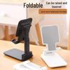 Adjustable and Portable Tablet & Phone Stand - Foldable, Multi-functional, Universal Design for Hands-Free Viewing