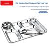 FISDDIS 304 Stainless Steel Multi-Compartment Meal Tray