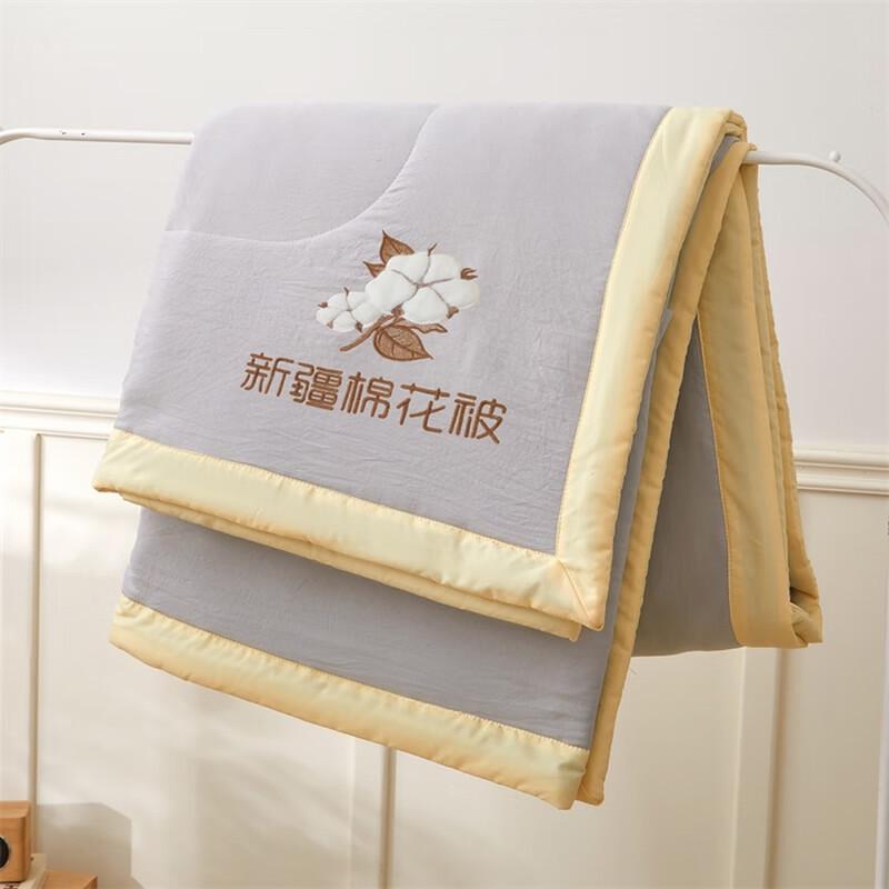 Chenlei Pure Cotton & Kapok Summer Quilt